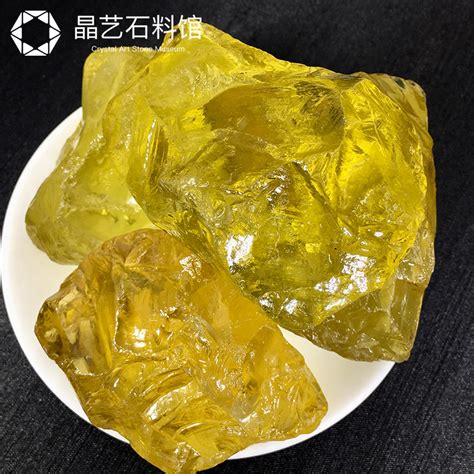 黃水晶 原礦